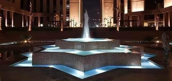 Nuova Capitale Amministrativa d'Egitto